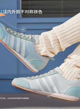 Adidas/阿迪达斯正品VS JOG 2.0 男女款复古耐磨运动休闲鞋JI2434