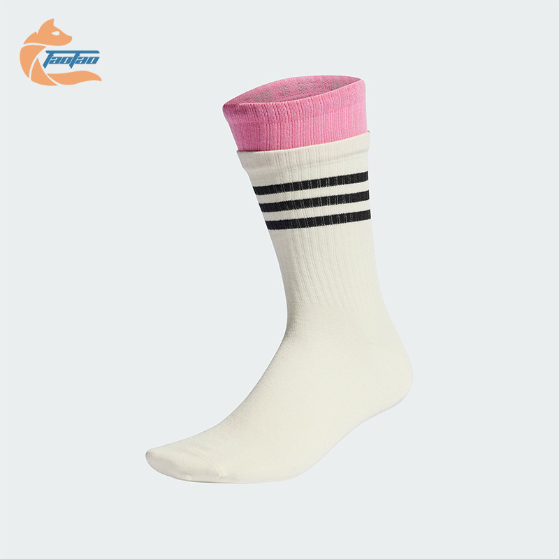 Adidas/阿迪达斯正品新年情侣假两件运动针织袜一双装IY9572