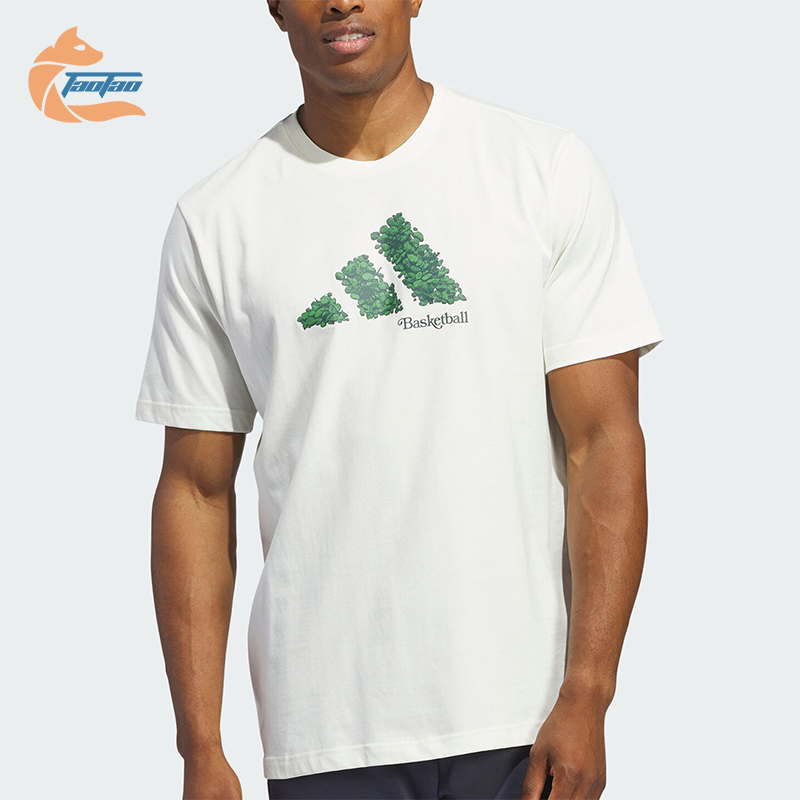 Adidas/阿迪达斯男士短袖T恤