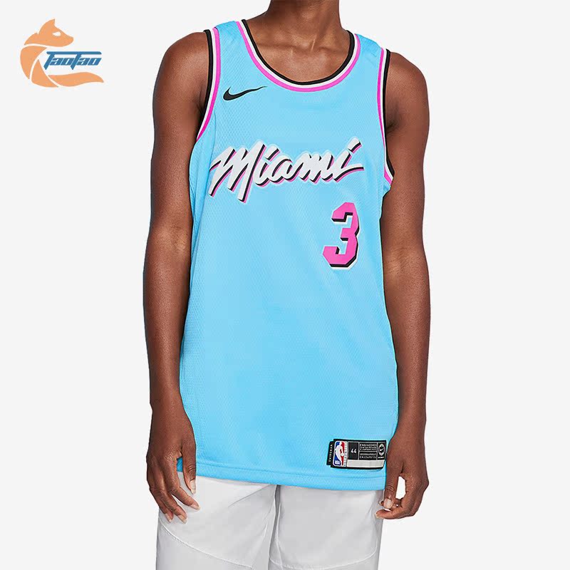 耐克正品男子篮球运动球衣