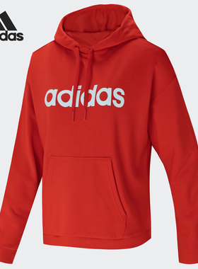 Adidas/阿迪达斯正品neo W CE LINEAR HDY女子运动连帽卫衣H09771