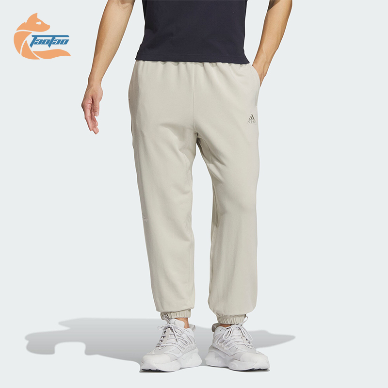 Adidas/阿迪达斯男士束脚九分裤