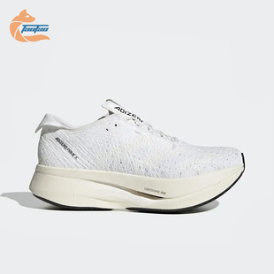 X男女轻便跑步鞋 Adidas Prime Adizero GY2595 阿迪达斯正品