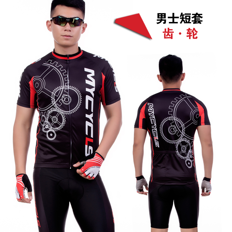 Tenue de cyclisme homme - Ref 2211840 Image 4