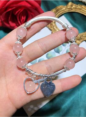 店主设计粉晶手链925银爱心吊坠水晶串珠饰品闺蜜饰品一手货源