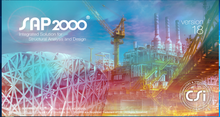结构软件SAP2000v26- 20/etabs2016-22中文版软件安装技术服务