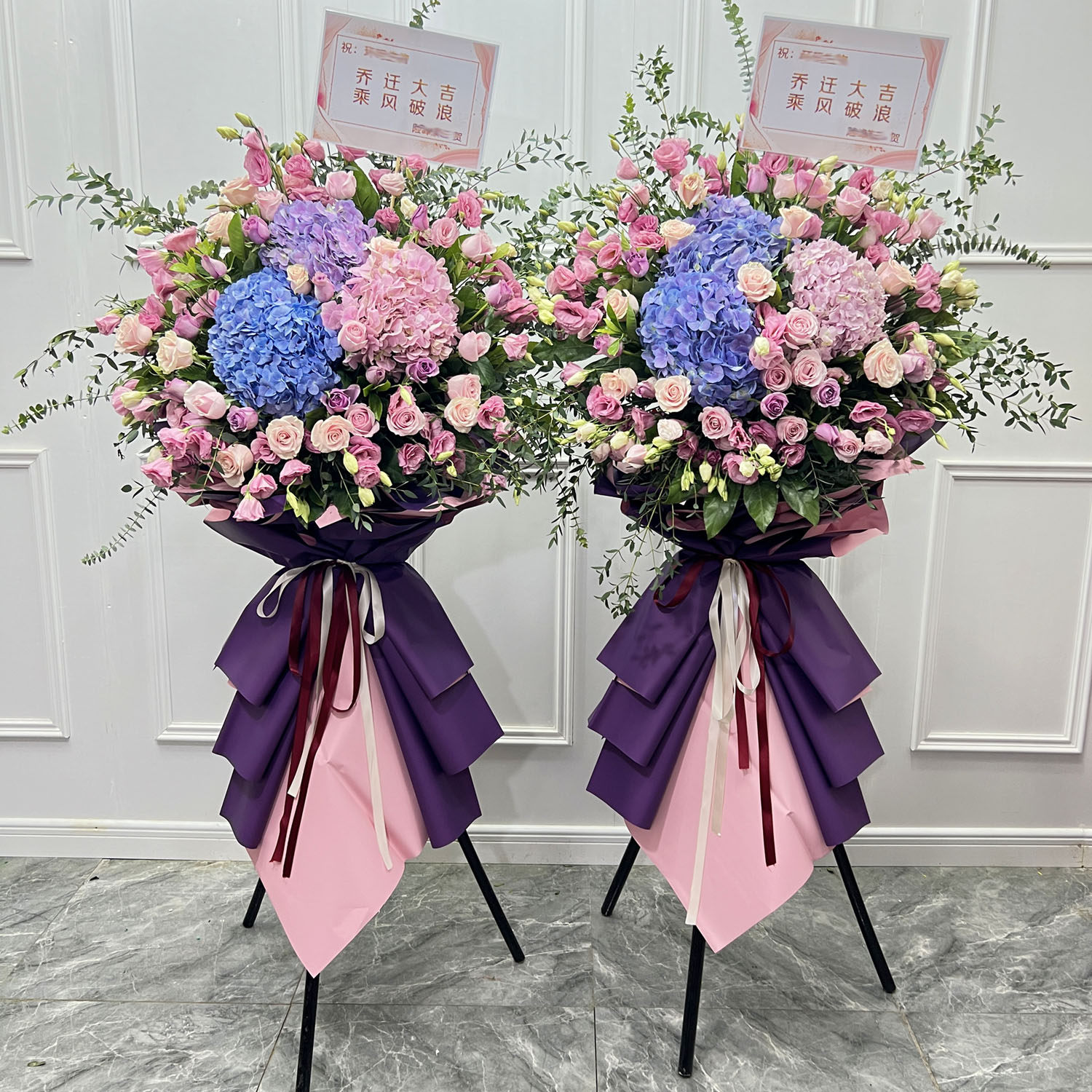 花篮开业鲜花开业花篮上海同城速递上海花篮绣球开业花篮乔迁庆典,鲜花速递/花卉仿真/绿植园艺,商务用花,淘宝优惠券,粉丝福利购,淘宝优惠卷