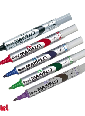 Pentel MAXIFLO MWL5S Whiteboard Markers日本派通液压白板笔 细
