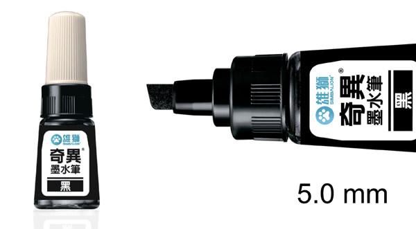 사자 이국적인 잉크 펜 NO.300 삼각형 유리 병 잉크 펜 사각형 머리 5.0MM 8 가지 색상 사용 가능