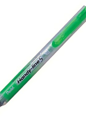 pentel 荧光笔 SXS15-KO 日本派通自动荧光笔  草绿色黄绿色