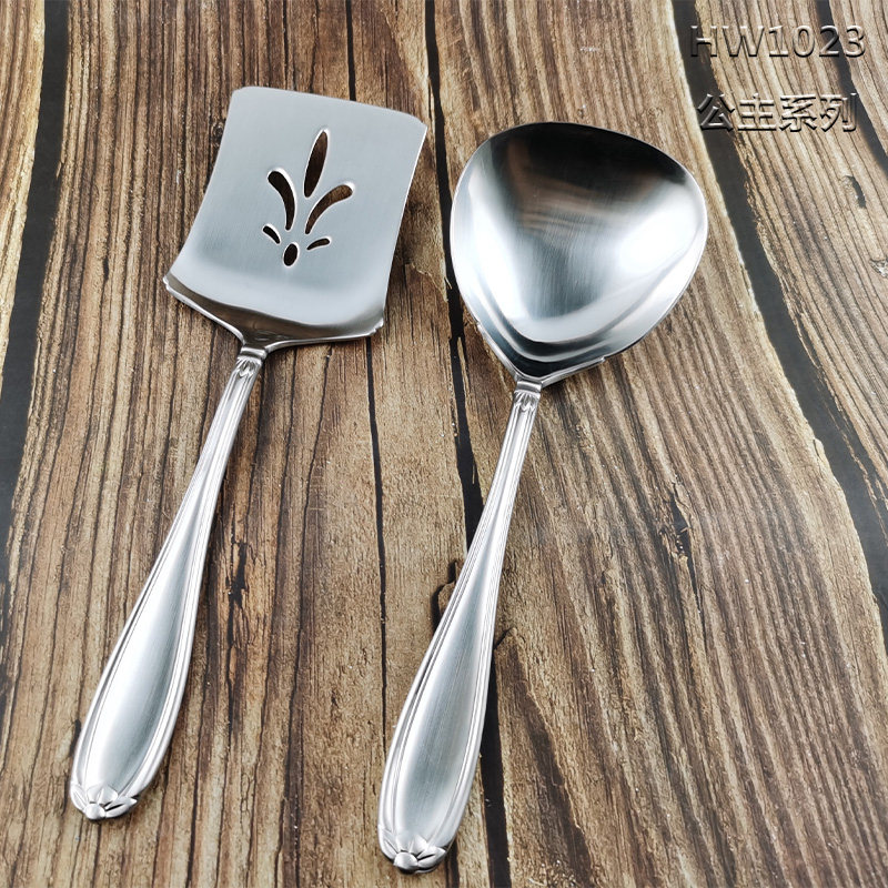 HW1023公主系列18-10不锈钢餐具公用勺煎铲分餐汤勺家用饼铲短铲