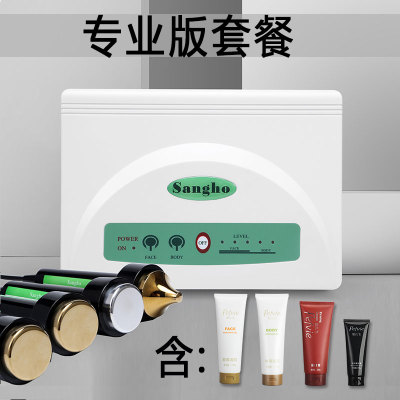 2025款超音波专业版美容仪超声波导入仪脸部导出仪适用尚赫美容仪