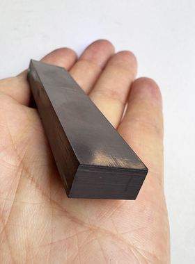 橡胶软磁条80x16x8mm单面磁 弱磁 电机磁条 80*16*8mm加厚软磁