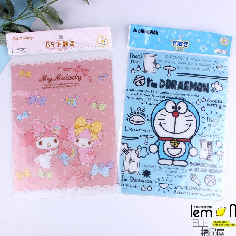 Doraemon Melody student write Base plate A4 examination Operation test paper children practise calligraphy Base plate Plastic Daisoin the Home Daily , Writing board  category - from Buy2taobao.com to provide professional Taobao agent buy service