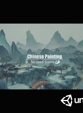 Unity3D 水墨风格国风山水场景SRP