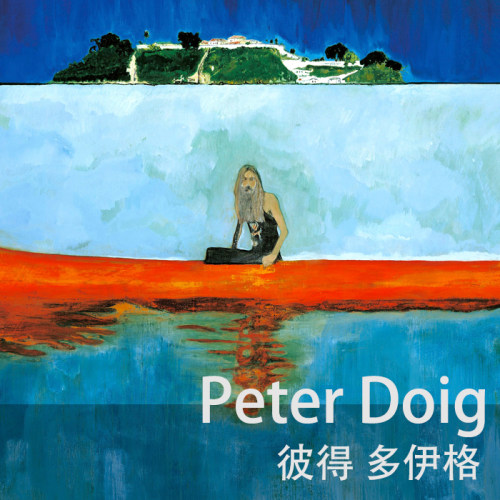 画集 180P彼得多伊格peter doig