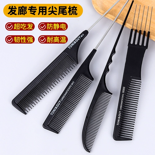 Пяти -пиночная заправка для визажиста, специфичная для хвостового расчески