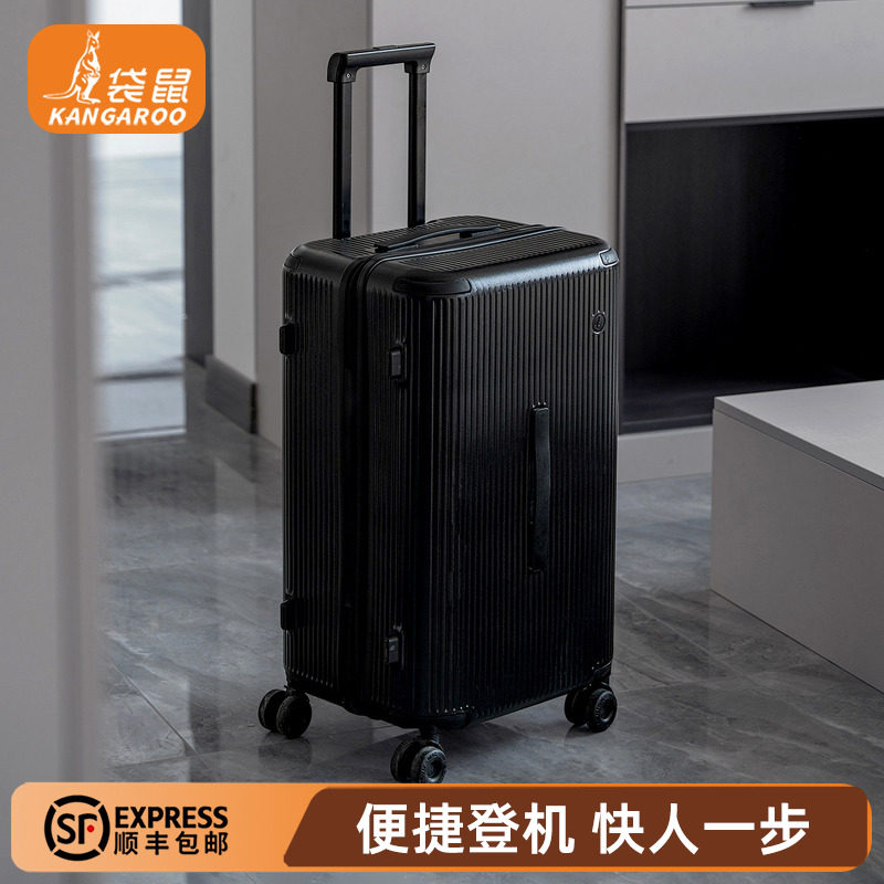 【上新】多功能拉链款新型行李箱