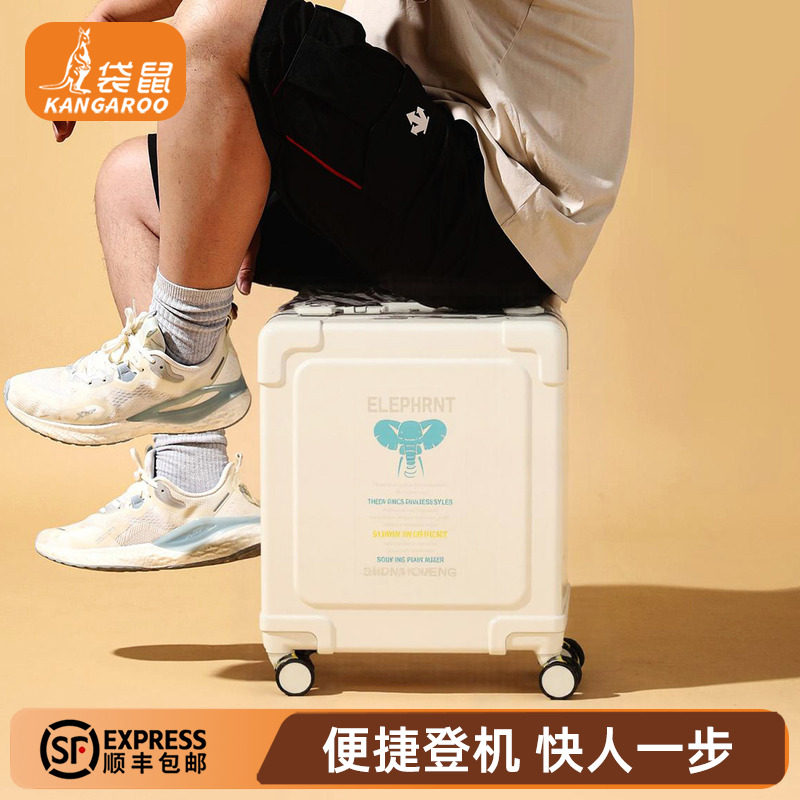 短途旅行小行李箱小型20寸登机超轻可坐人18拉杆密码皮箱男16飞机