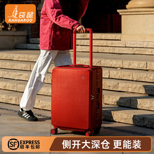 袋鼠侧开深仓红色行李箱结婚陪嫁女一九开高级感红喜拉杆皮箱24寸