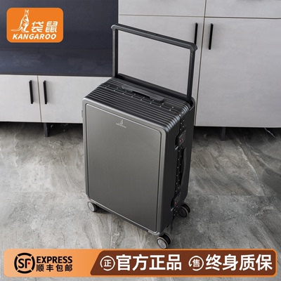 【袋鼠正品】20寸随身行李箱轻便
