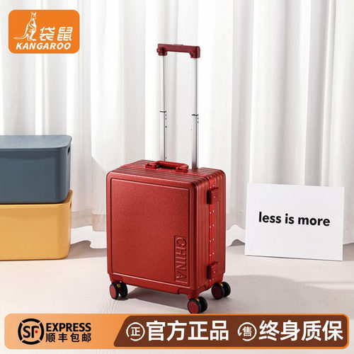 袋鼠正品红色新娘结婚陪嫁行李箱