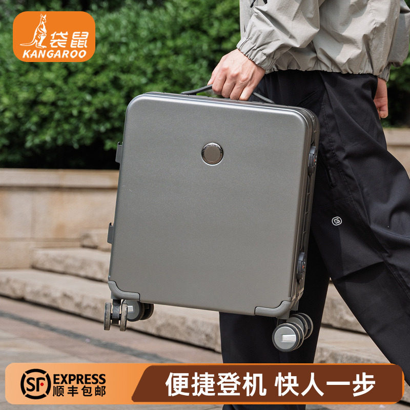 【正品袋鼠】小型轻便手提行李箱