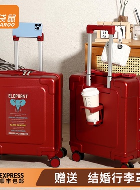 袋鼠小行李箱红色14寸超轻便登机20x30*40cm静音万向轮旅行小号红