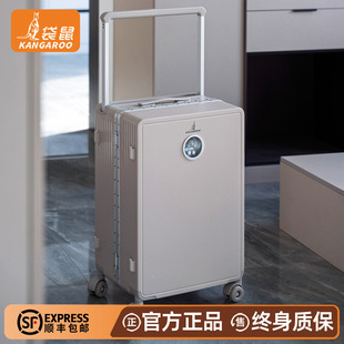 皮箱男款2025新款行李箱男生可上飞机结实耐用20寸登机拉杆密码箱