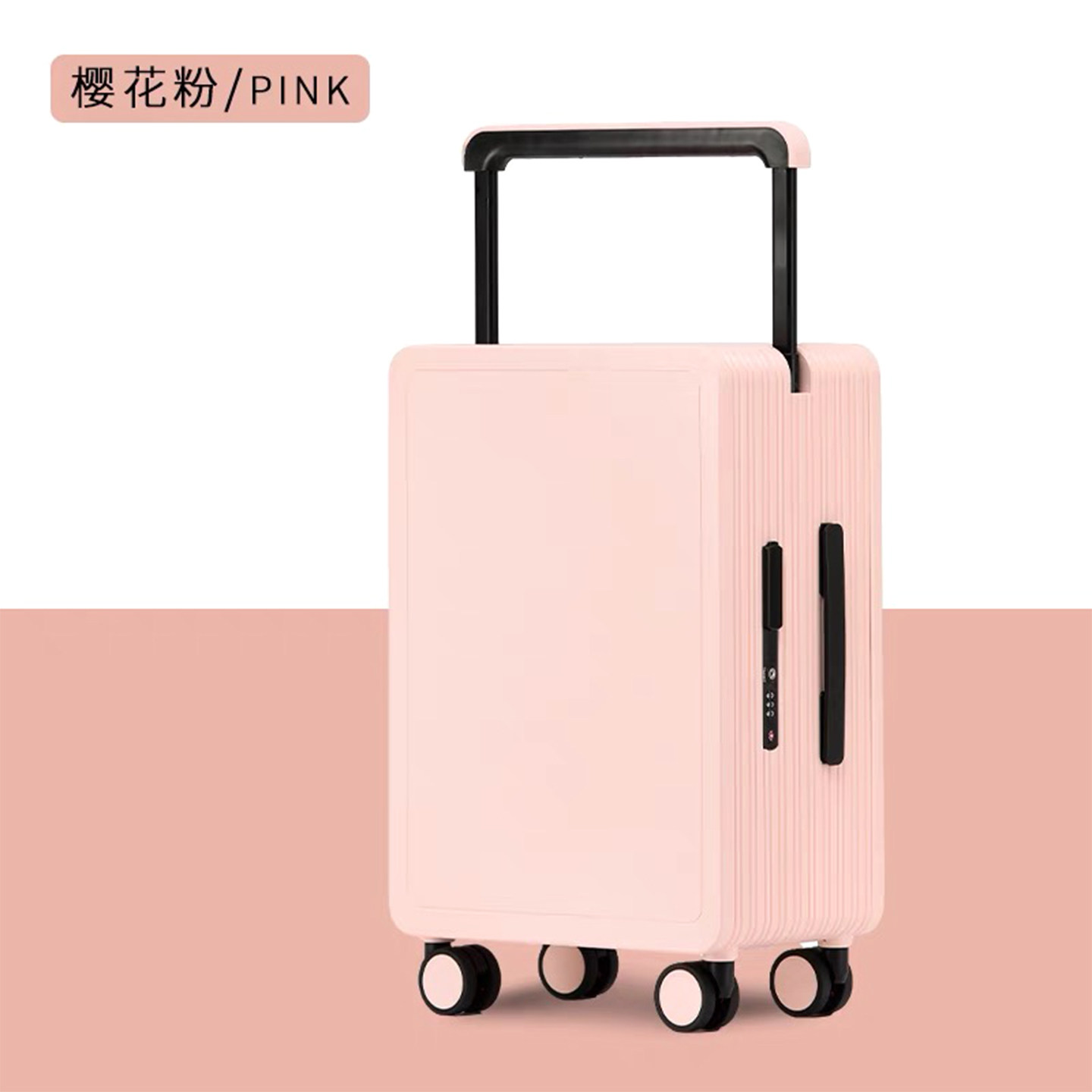 宽拉杆铝框新款万向轮登机箱