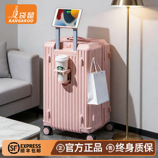 袋鼠2025新款高端行李箱女pc材质三七分大容量28寸五轮拉杆密码26
