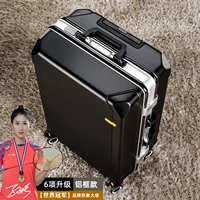 Черный [серебряный серебряный рамка] 6 обновлений