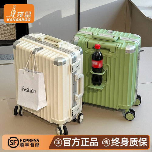 正品袋鼠可登机免托运新款行李箱