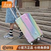 袋鼠2025新款 高端行李箱大容量26寸结实耐用加厚pc材质女宽拉杆24