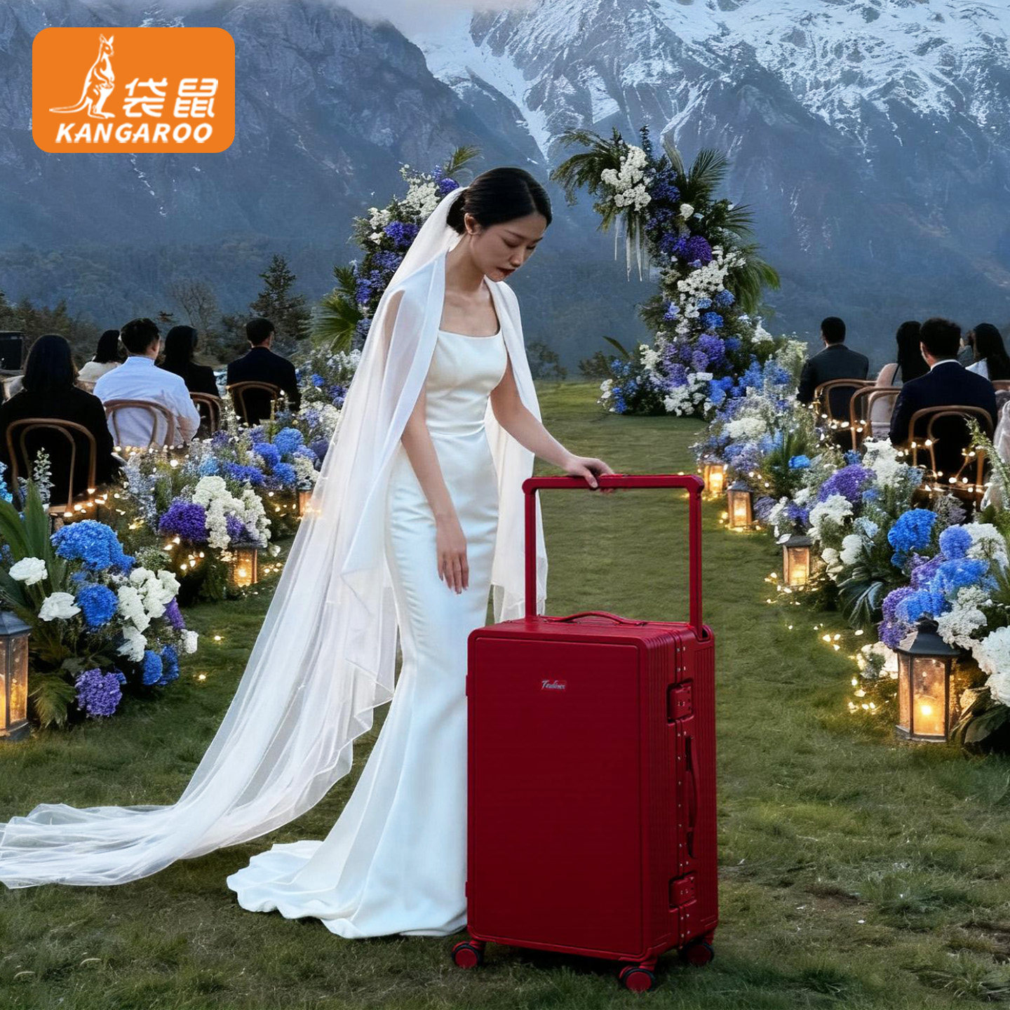 【袋鼠正品】结婚陪嫁红色宽拉杆