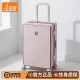 袋鼠行李箱拉杆箱2026新款 皮箱子24寸女箱包 结实耐用加厚旅行密码