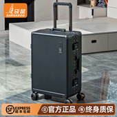 2026新款 袋鼠行李箱男生加厚结实耐用26寸男士 密码 拉杆旅行皮箱24