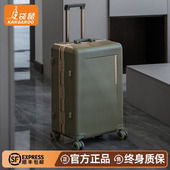 袋鼠行李箱男生结实耐用加厚2026新款 拉杆旅行皮箱24寸pc材质 密码