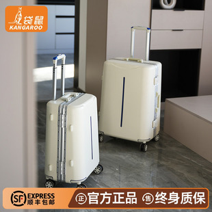 2025新款女士行李箱女生高颜值结实耐用加厚拉杆旅行密码皮箱20寸