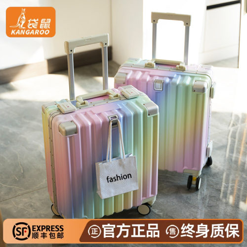 袋鼠正品】行李拉杆箱可上飞机女