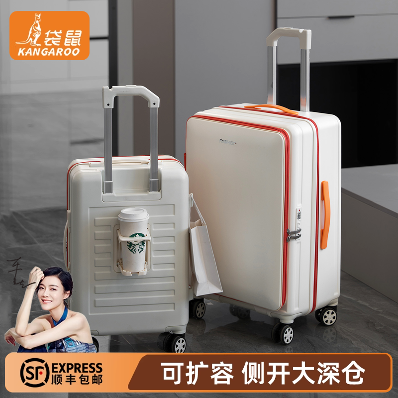 【袋鼠正品】女高颜值大容量28寸