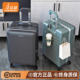 袋鼠侧开盖行李箱男生拉杆箱结实耐用加厚26寸男士 旅行密码 皮箱24