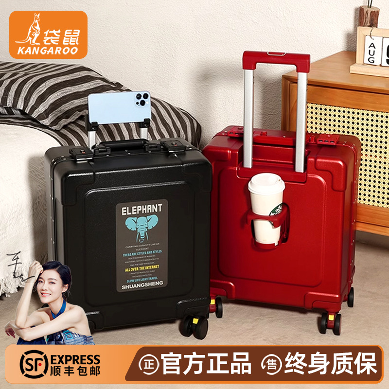 【正品袋鼠】春秋航空可上飞机