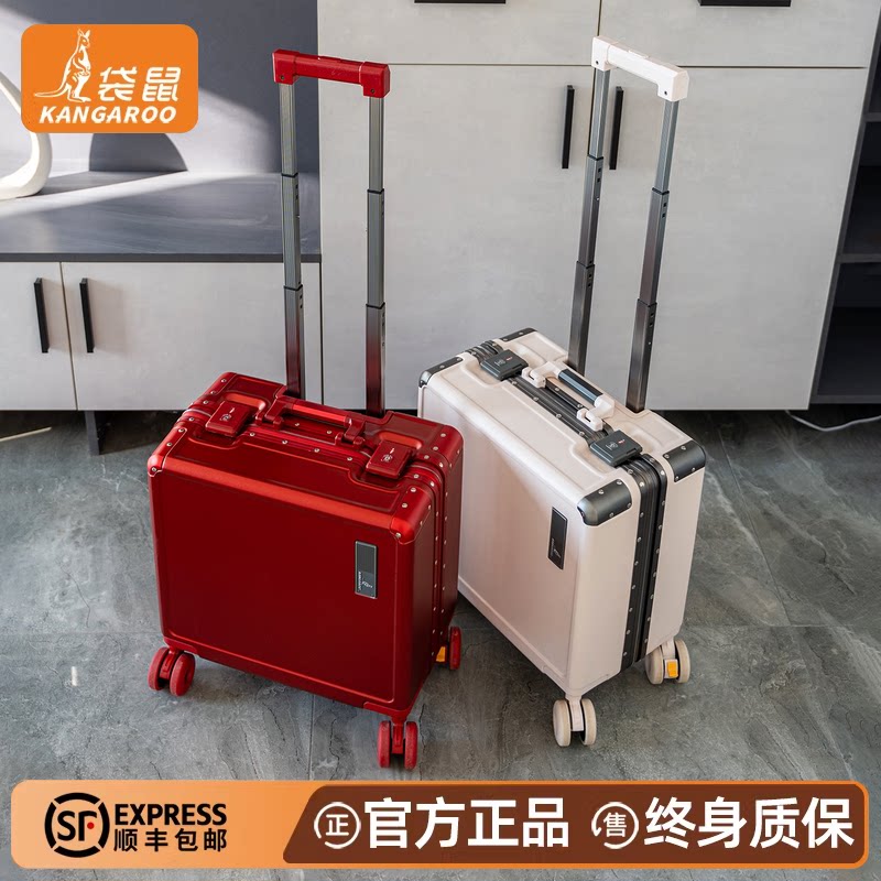 袋鼠新婚红色行李箱小型结婚陪嫁18寸女纯pc材质静音万向轮红密码
