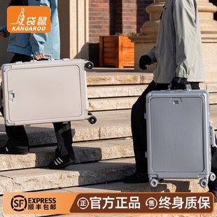 袋鼠20寸行李箱2026热卖可上飞机加厚结实耐用pc材质女旅行手提男