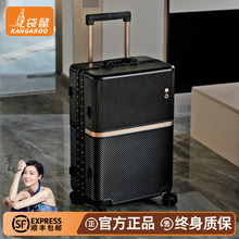 袋鼠行李箱男生2025新款结实耐用加厚拉杆密码旅行皮箱子男士26寸