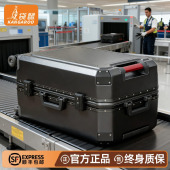 袋鼠行李箱男生结实耐用大容量28寸2025年新款 皮箱子 拉杆旅行密码