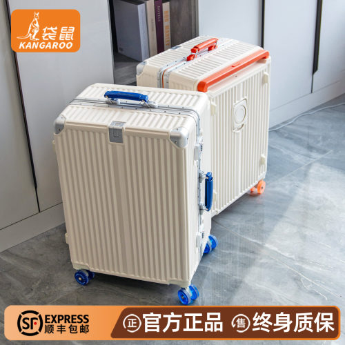 【正品袋鼠】行李箱可登机新款