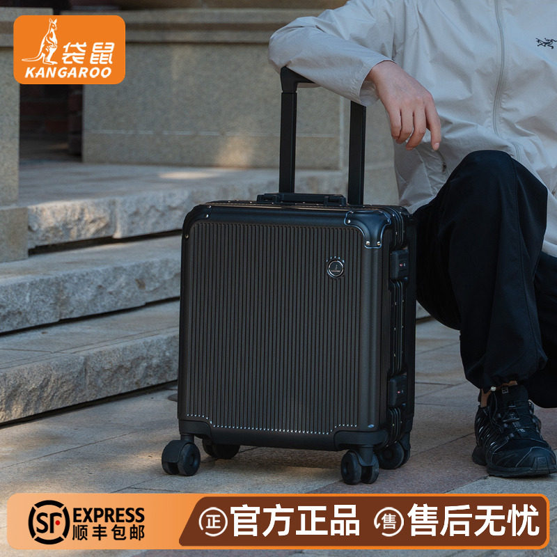 【正品袋鼠】男士小尺寸行李箱