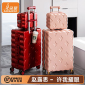 袋鼠红色行李箱结婚子母箱女新婚陪嫁拉杆密码 旅行皮箱子24寸红20